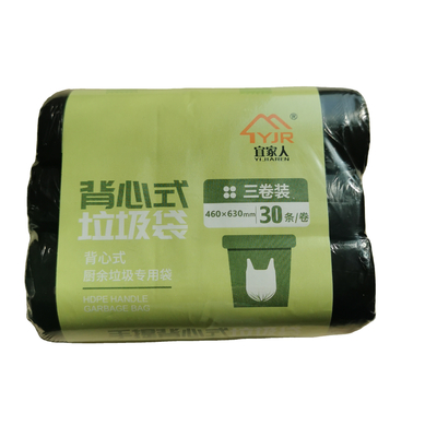Экологически чистые мешки для мусора из HDPE для устойчивого и ответственного удаления отходов