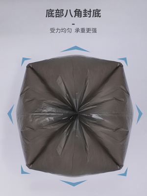 Черные мешки для мусора из HDPE/LDPE/LLDPE с сильной звездой для отделки корзины для офисных отходов