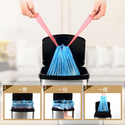 Кухня и офис должны иметь HDPE/LDPE/LLDPE/MDPE Автоматическое закрытие веревки мусорный мешок