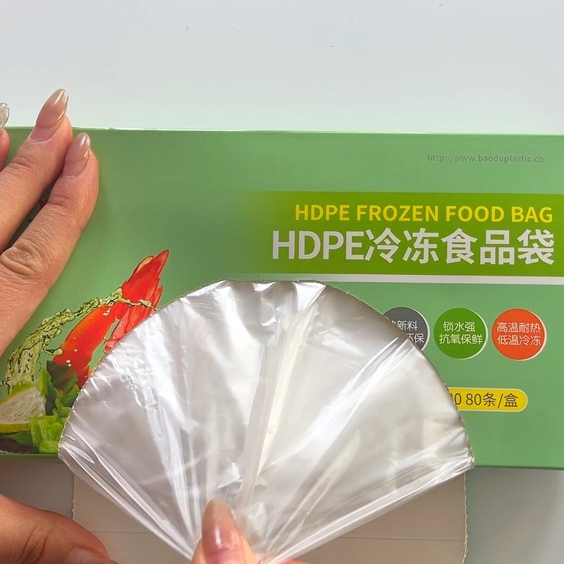 100% девственный HDPE овощные фрукты плоский мешок на рулоне толщина 5-50 микрон оптовая упаковка